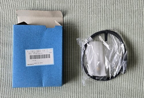 Nuovo sony poc - poc-da12p, cavo