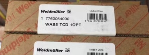 1pcs weidmuller convertitore - 1pcs,