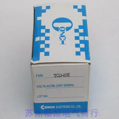 1pz nuovo conchiglia timer - 1pz,