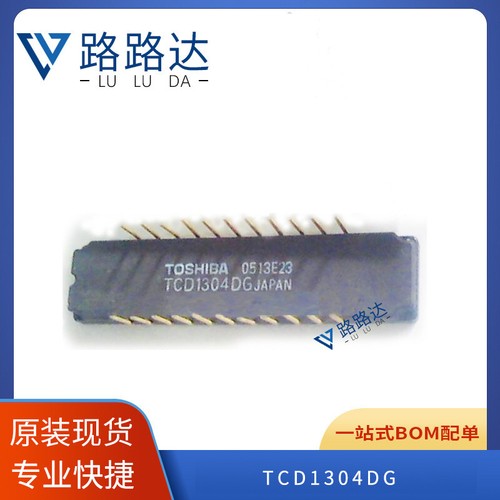 1pcs tcd1304dg sensore ccd - sensore,